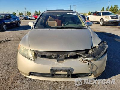 Piąte zdjęcie samochodu w środku: 2007 HONDA CIVIC EX VIN:1HGFA16867L080828 - miniatura