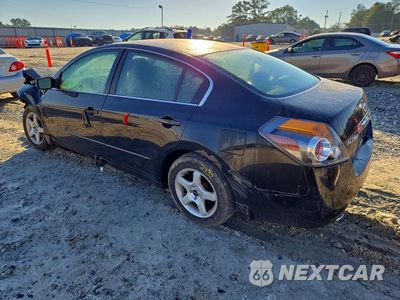 Drugie zdjęcie samochodu z przodu: 2011 NISSAN ALTIMA 2.5 S VIN:1N4AL2AP7BC152173 - miniatura