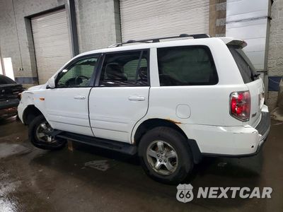 Drugie zdjęcie samochodu z przodu: 2008 HONDA PILOT EXL VIN:5FNYF18558B044192 - miniatura