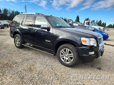 Czwarte zdjęcie samochodu z boku: 2008 FORD EXPLORER LIMITED VIN:1FMEU75848UA39398 - miniatura