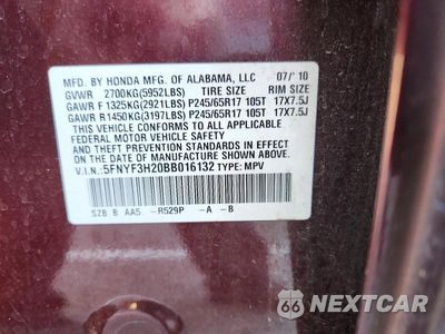 Zdjęcie 13 z 13 samochodu: 2011 HONDA PILOT LX VIN:5FNYF3H20BB016132 - miniatura