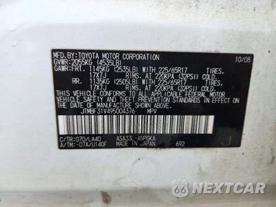 Zdjęcie 13 z 13 samochodu: 2009 TOYOTA RAV4 LIMITED VIN:JTMBF31V495004376 - miniatura