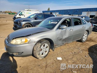 2007 CHEVROLET IMPALA LT 2G1WT58K779397560 - główne zdjęcie licytacji z USA - miniatura
