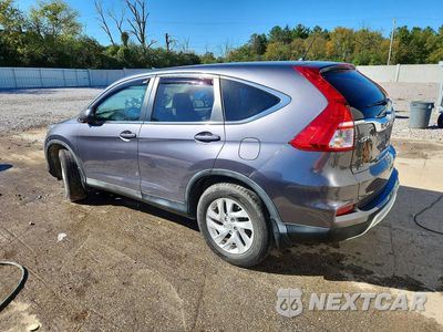 Drugie zdjęcie samochodu z przodu: 2016 HONDA CR-V EX VIN:2HKRM4H52GH624978 - miniatura