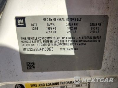 Zdjęcie 12 z 12 samochodu: 2010 CHEVROLET MALIBU 1LT VIN:1G1ZC5EB5A4150078 - miniatura