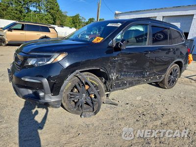 2021 HONDA PILOT SE 5FNYF6H20MB016538 - główne zdjęcie licytacji z USA - miniatura