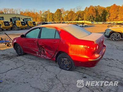Drugie zdjęcie samochodu z przodu: 2007 TOYOTA COROLLA LE VIN:2T1BR32E17C723736 - miniatura