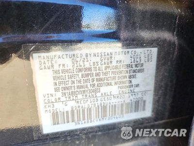 Zdjęcie 12 z 12 samochodu: 2021 NISSAN SENTRA SV VIN:3N1AB8CVXMY304603 - miniatura