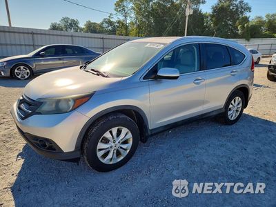 2013 HONDA CR-V 2HKRM4H74DH610268 - główne zdjęcie licytacji z USA - miniatura