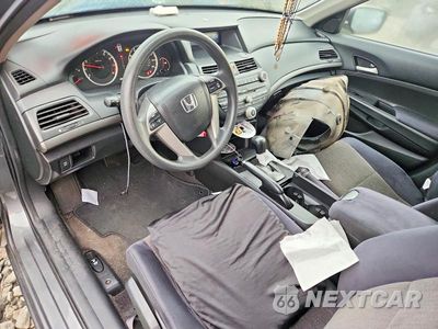 Zdjęcie 8 z 12 samochodu: 2012 HONDA ACCORD LX VIN:1HGCP26359A128555 - miniatura