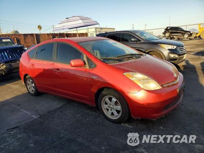 Czwarte zdjęcie samochodu z boku: 2007 TOYOTA PRIUS BASE VIN:JTDKB20U677549866 - miniatura