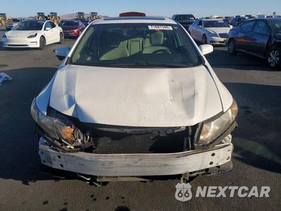 Piąte zdjęcie samochodu w środku: 2015 HONDA CIVIC EX VIN:19XFB2F89FE275699 - miniatura