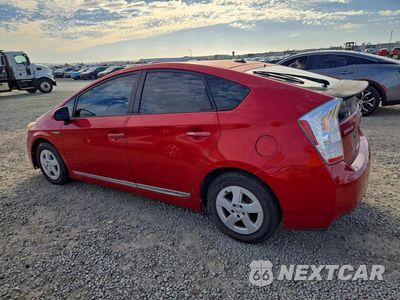 Drugie zdjęcie samochodu z przodu: 2010 TOYOTA PRIUS II VIN:JTDKN3DU5A5204158 - miniatura