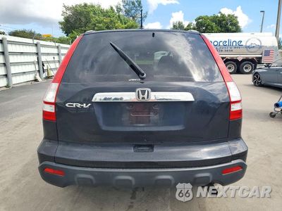 Zdjęcie 6 z 13 samochodu: 2007 HONDA CR-V EX VIN:JHLRE48527C018186 - miniatura