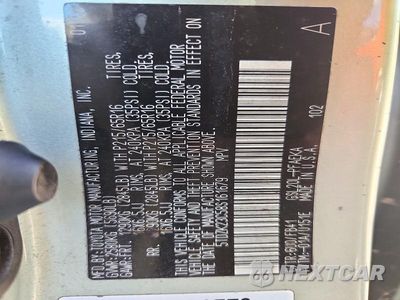 Zdjęcie 13 z 13 samochodu: 2008 TOYOTA SIENNA CE 7-PASSENGER VIN:5TDZK23C58S161679 - miniatura