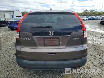 Zdjęcie 6 z 13 samochodu: 2012 HONDA CR-V EXL VIN:5J6RM4H7XCL011444 - miniatura
