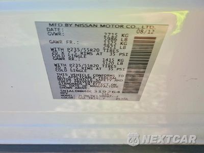 Zdjęcie 14 z 14 samochodu: 2013 INFINITI JX35 BASE VIN:5N1AL0MM4DC319264 - miniatura