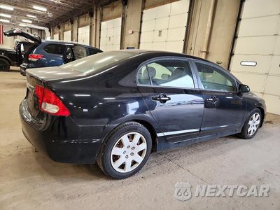 Trzecie zdjęcie samochodu z tyłu: 2011 HONDA CIVIC LX VIN:19XFA1F54BE037109 - miniatura