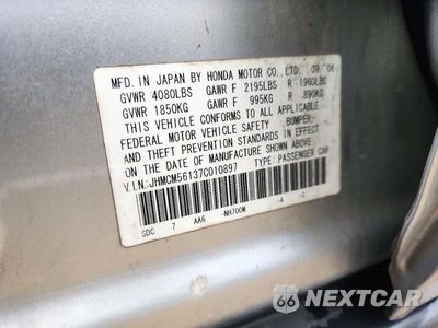 Zdjęcie 12 z 12 samochodu: 2007 HONDA ACCORD VALUE VIN:JHMCM56137C010897 - miniatura