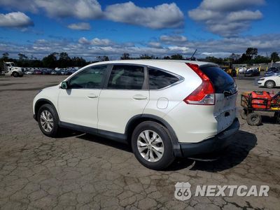 Drugie zdjęcie samochodu z przodu: 2013 HONDA CR-V EX VIN:5J6RM4H5XDL087312 - miniatura