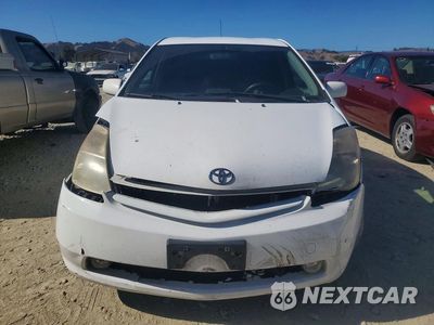 Piąte zdjęcie samochodu w środku: 2005 TOYOTA PRIUS BASE VIN:JTDKB20U153066953 - miniatura