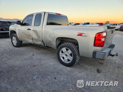 Drugie zdjęcie samochodu z przodu: 2008 CHEVROLET SILVERADO K1500 VIN:1GCEK19J48Z269658 - miniatura