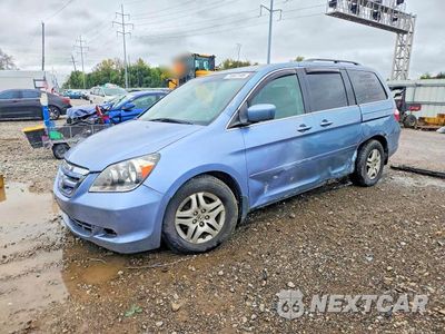 2005 HONDA ODYSSEY EX 5FNRL38435B027578 - główne zdjęcie licytacji z USA - miniatura