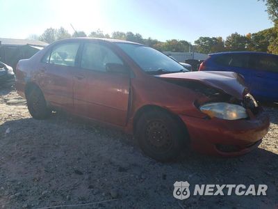 Czwarte zdjęcie samochodu z boku: 2007 TOYOTA COROLLA LE VIN:2T1BR32E77C812033 - miniatura