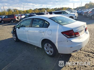 Drugie zdjęcie samochodu z przodu: 2015 HONDA CIVIC LX VIN:2HGFB2E50FH505255 - miniatura