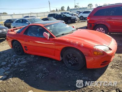 Czwarte zdjęcie samochodu z boku: 1995 MITSUBISHI 3000 GT SL VIN:JA3AM54J1SY001640 - miniatura