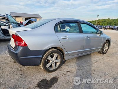 Trzecie zdjęcie samochodu z tyłu: 2006 HONDA CIVIC EX VIN:1HGFA15856L018059 - miniatura