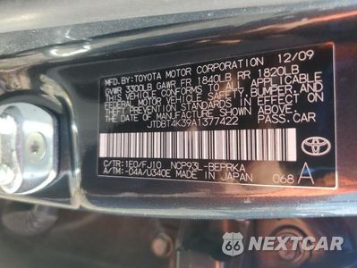 Zdjęcie 13 z 13 samochodu: 2010 TOYOTA YARIS BASE VIN:JTDBT4K39A1377422 - miniatura