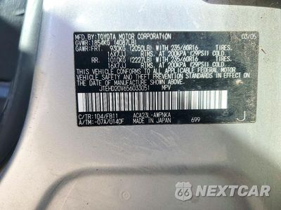 Zdjęcie 12 z 12 samochodu: 2005 TOYOTA RAV4 BASE VIN:JTEHD20V656033051 - miniatura