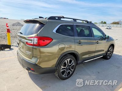 Trzecie zdjęcie samochodu z tyłu: 2023 SUBARU ASCENT TOURING VIN:4S4WMARD5P3423459 - miniatura