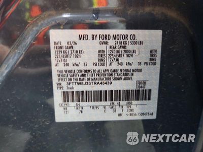 Zdjęcie 12 z 12 samochodu: 2026 FORD MAVERICK XLT VIN:3FTTW8J33TRA45439 - miniatura