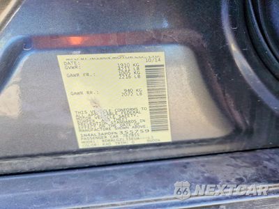 Zdjęcie 12 z 12 samochodu: 2015 NISSAN ALTIMA 2.5 S VIN:1N4AL3AP0FN355759 - miniatura