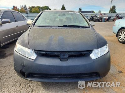 Piąte zdjęcie samochodu w środku: 2007 HONDA CIVIC EX VIN:1HGFA16817L023551 - miniatura