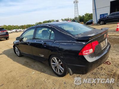 Drugie zdjęcie samochodu z przodu: 2007 HONDA CIVIC SI VIN:2HGFA555X7H704903 - miniatura