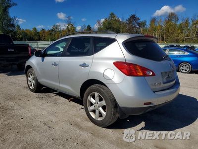 Drugie zdjęcie samochodu z przodu: 2009 NISSAN MURANO S VIN:JN8AZ18W79W110258 - miniatura