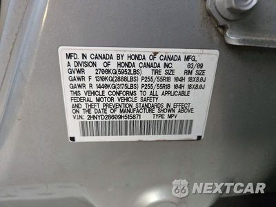 Zdjęcie 14 z 14 samochodu: 2009 ACURA MDX TECHNOLOGY VIN:2HNYD28609H515871 - miniatura