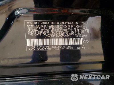 Zdjęcie 12 z 12 samochodu: 2012 LEXUS IS 250 VIN:JTHCF5C21C5053706 - miniatura