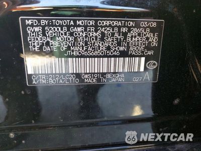 Zdjęcie 12 z 12 samochodu: 2008 LEXUS GS 450H VIN:JTHBC96S685015046 - miniatura