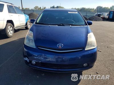 Piąte zdjęcie samochodu w środku: 2008 TOYOTA PRIUS TOURING VIN:JTDKB20U587759103 - miniatura