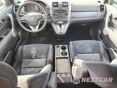 Zdjęcie 8 z 12 samochodu: 2007 HONDA CR-V EX VIN:JHLRE48517C097804 - miniatura