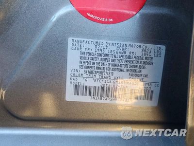 Zdjęcie 12 z 12 samochodu: 2017 NISSAN SENTRA S VIN:3N1AB7AP5HY374319 - miniatura