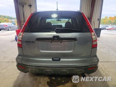 Zdjęcie 6 z 13 samochodu: 2007 HONDA CR-V EXL VIN:JHLRE48787C033518 - miniatura