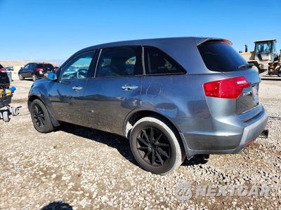 Drugie zdjęcie samochodu z przodu: 2008 ACURA MDX TECHNOLOGY VIN:2HNYD28628H548899 - miniatura