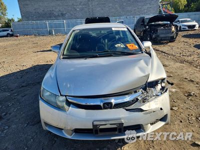 Piąte zdjęcie samochodu w środku: 2009 HONDA CIVIC LX-S VIN:2HGFA16689H510437 - miniatura