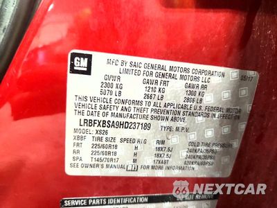 Zdjęcie 13 z 13 samochodu: 2017 BUICK ENVISION ESSENCE VIN:LRBFXBSA9HD237189 - miniatura