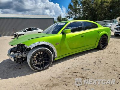 2022 DODGE CHARGER SCAT PACK 2C3CDXGJ2NH136050 - główne zdjęcie licytacji z USA - miniatura